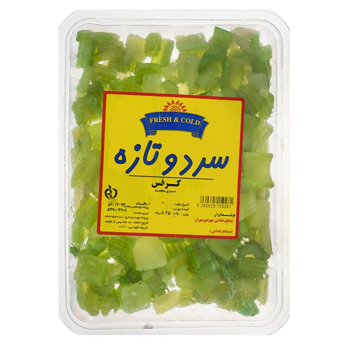 کرفس منجمد سرد و تازه مقدار 450 گرم Sardotaze Frozen Celery 450gr